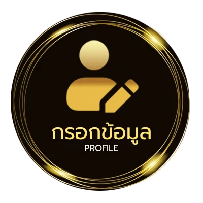 ข้อมูลส่วนตัว ตารางบาส nba